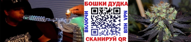 Названия наркотиков Прохладный АМФЕТАМИН  Кетамин  Гашиш  A PVP  ссылка на мегу tor  Бутират  Меф мяу мяу 