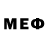 МЕФ VHQ Opexos