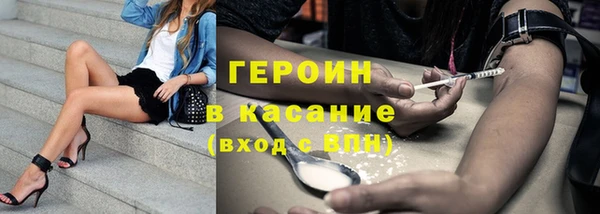 ешки Арсеньев
