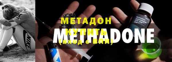 дмт Алексин
