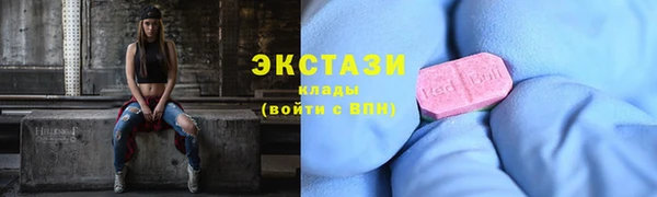 дмт Алексин