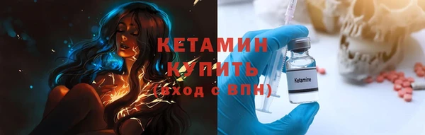 дмт Алексин