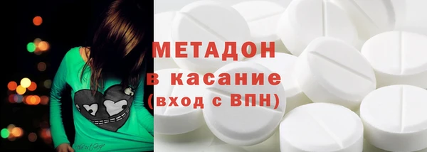скорость mdpv Алзамай