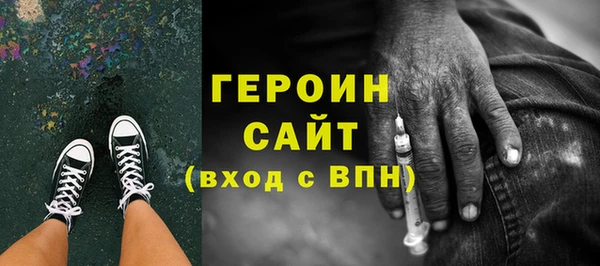 ешки Арсеньев