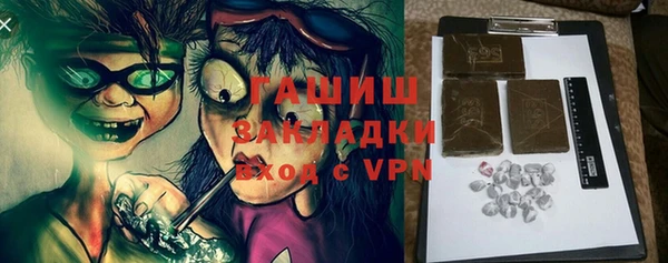 крисы Алексеевка