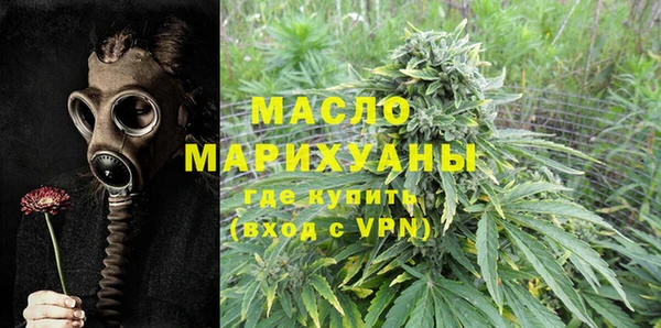 скорость mdpv Алзамай