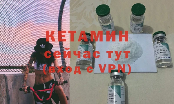 не бодяженный Армянск