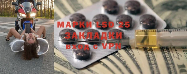 крисы Алексеевка