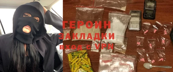 ешки Арсеньев