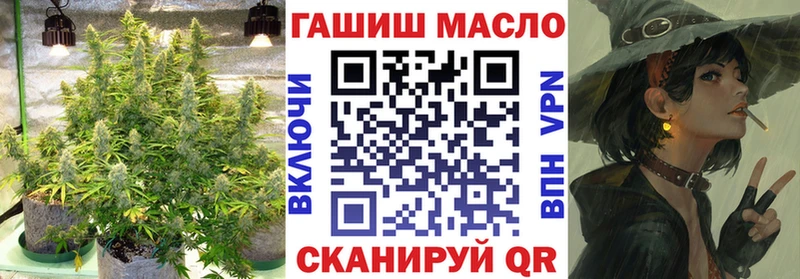 Дистиллят ТГК жижа  купить наркоту  Прохладный 